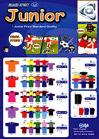 Junior Soccer Shirt