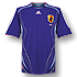 Japan Fussball Trikot - Japan Football Shirts - Soccer Shirt - Soccer Jersey - Football Shirts - Japan National Trikot - Japan Nationalmannschafts Trikot - Nationalteam Shirt