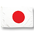 Japan WM Fahne - Japan World Cup Flag - World Cup products - WM Produkte - WM Fan Artikel - World Cup fan products - Fahne - Flag