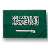 Saudi Arabien WM Fahne - Saudi Arabia World Cup Flag - World Cup products - WM Produkte - WM Fan Artikel - World Cup fan products - Fahne - Flag