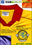 go Quality Check - Football Shirt - Football Jersey - Football Kits - Soccer Jerseys - Football Team Wear